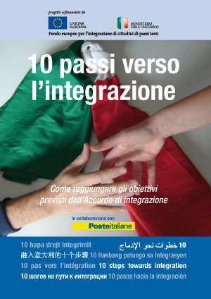 10 passi verso l’integrazione.